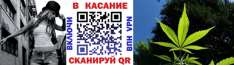 Купить закладку Армавир ГЕРОИН  Марихуана  Мефедрон  Гашиш  Псилоцибиновые грибы 