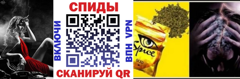 сайты даркнета какой сайт  kraken ONION  Армавир  БУТИРАТ оксибутират 