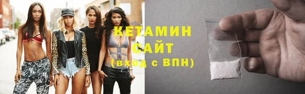 ГАЛЛЮЦИНОГЕННЫЕ ГРИБЫ Верхнеуральск