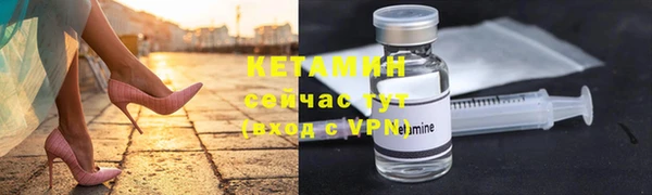 ГАЛЛЮЦИНОГЕННЫЕ ГРИБЫ Верхнеуральск