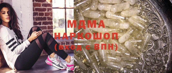 альфа пвп VHQ Верея