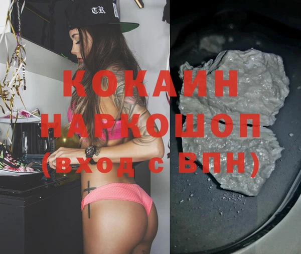 ГАЛЛЮЦИНОГЕННЫЕ ГРИБЫ Верхнеуральск