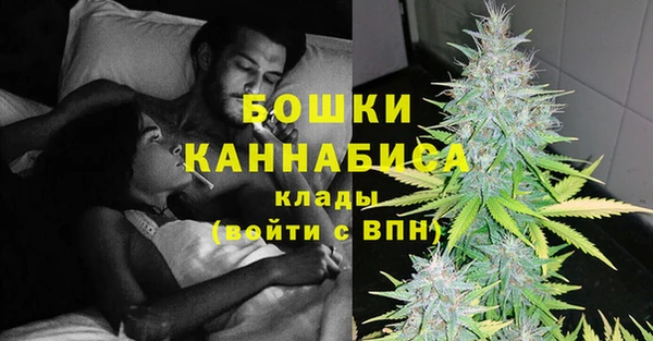 хмурый Волосово
