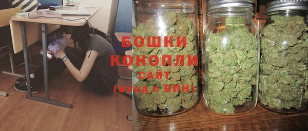 спайс Верхний Тагил