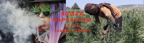 альфа пвп VHQ Верея