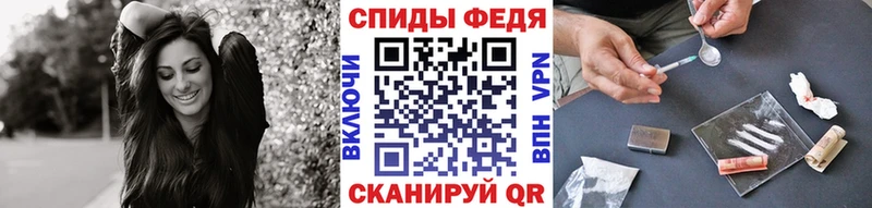 Метамфетамин витя Армавир