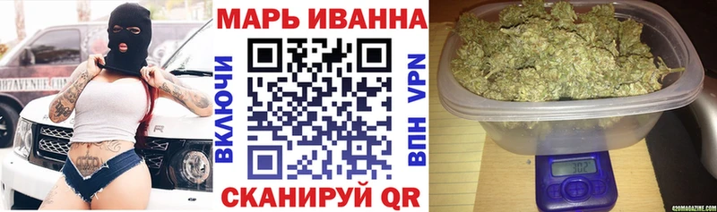 МАРИХУАНА VHQ  Армавир 
